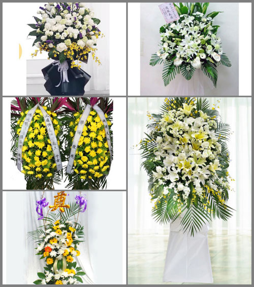 贵州毕节市赫章县双坪乡岔河村白事花篮预定